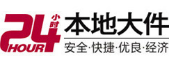 岳阳楼8-500吨吊车出租起重吊装公司